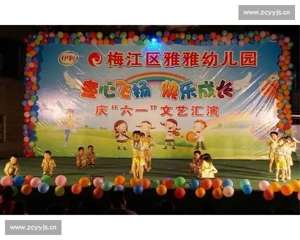 幼儿故事比赛视频记录童心飞扬的成长瞬间与想象力表达力全面展示