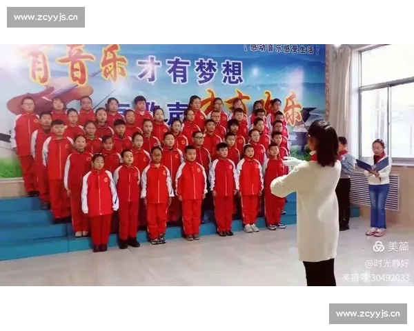 在歌声中凝聚力量与成长的歌咏比赛心得体会与感悟集体精神与舞台历练